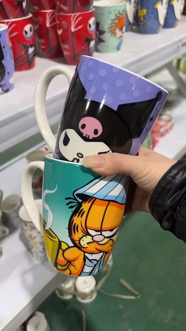 【闪购商品】家湖高温陶瓷杯 微瑕