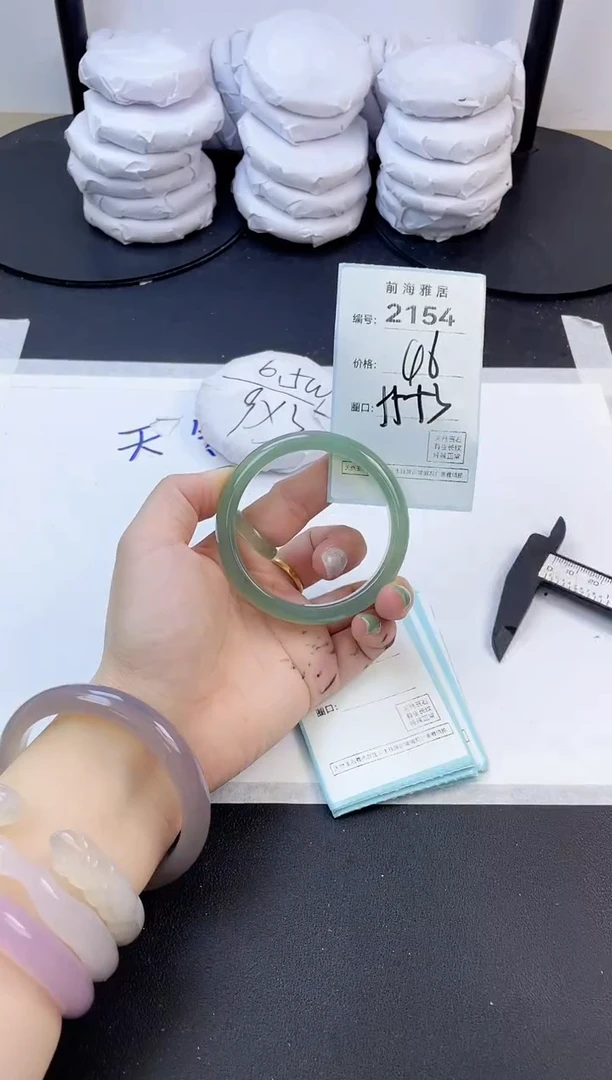 【闪购商品】玛瑙/玉髓手镯未镶嵌2154