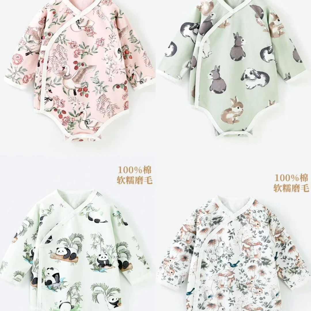 大姐家   双层竹棉纱布防蚊裤