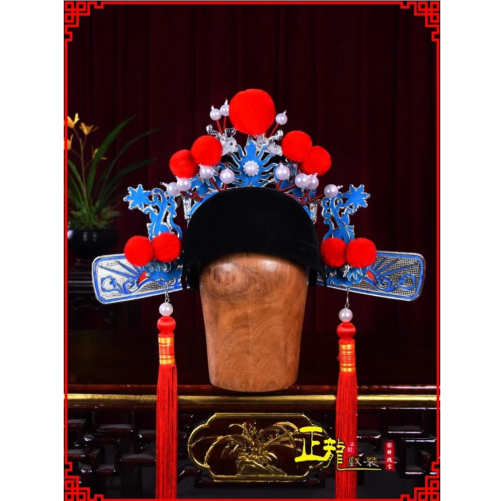正龙戏装京剧戏曲盔帽古装影视小生老生状元郎驸马套乌纱帽状元纱