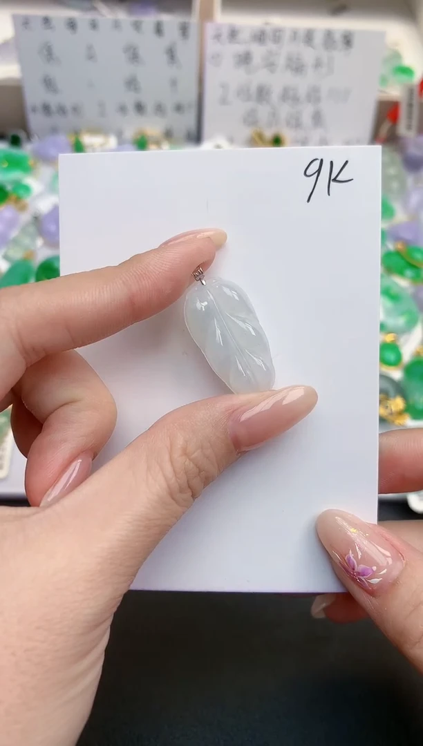 颈饰18K金镶嵌翡翠天然缅甸A货翡翠