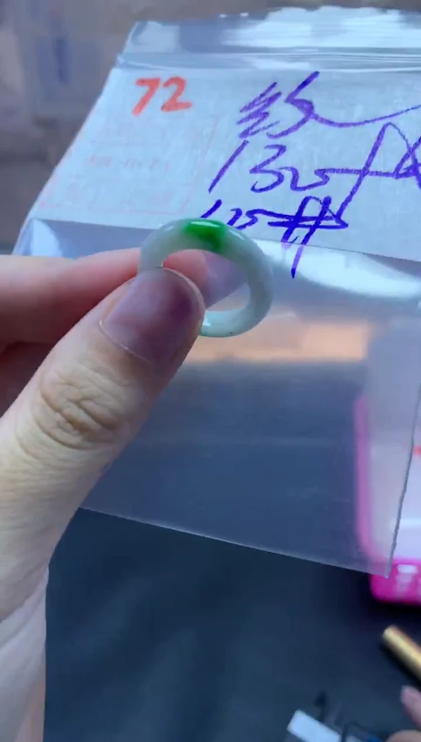 未镶嵌定制翡翠戒圈10#140毛货需精细抛光