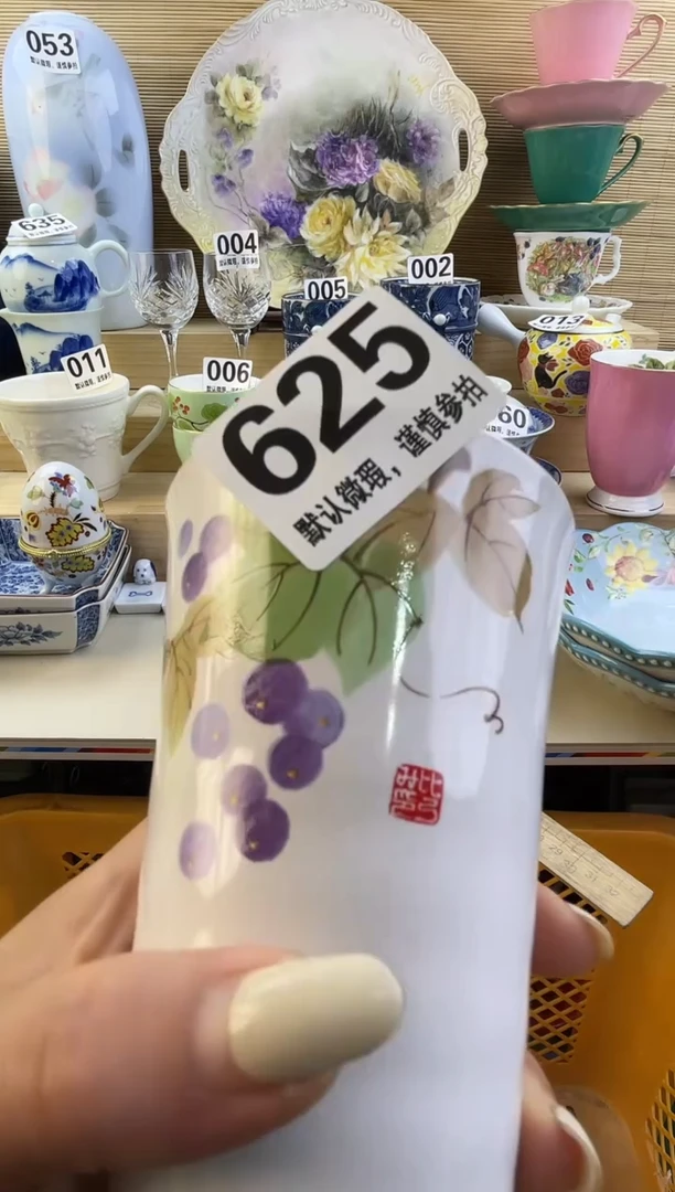 摆件思***?摆件瓷器瓷器瓷器