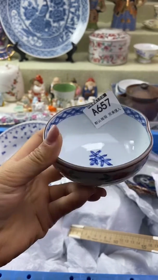 件化****千瓷片 默认微瑕 完美慎入657