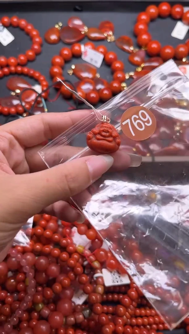 南红玛瑙未镶嵌珠宝奇石769