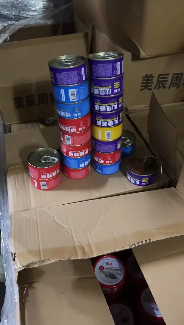 宽福汤罐头85g*24罐（口味混合）