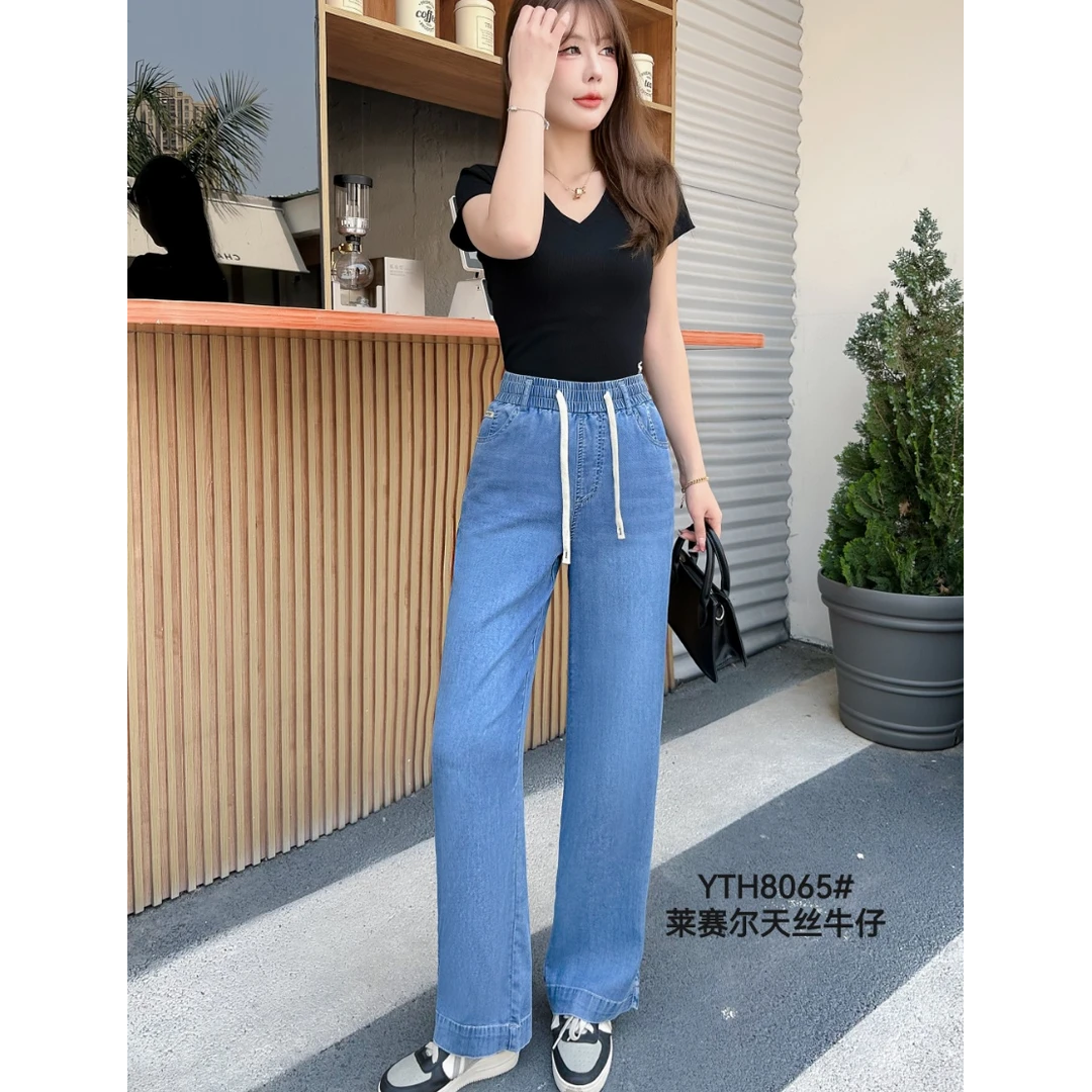 【莱赛尔天丝V空调牛仔裤]】夏季双工艺水洗梭织天丝牛仔裤8065