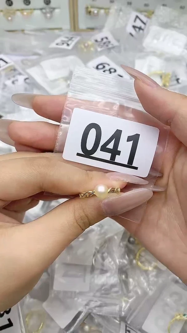 合金珠宝奇石淡水珍珠041