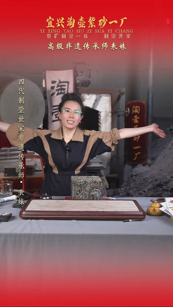 茶壶紫砂原矿手工紫砂壶