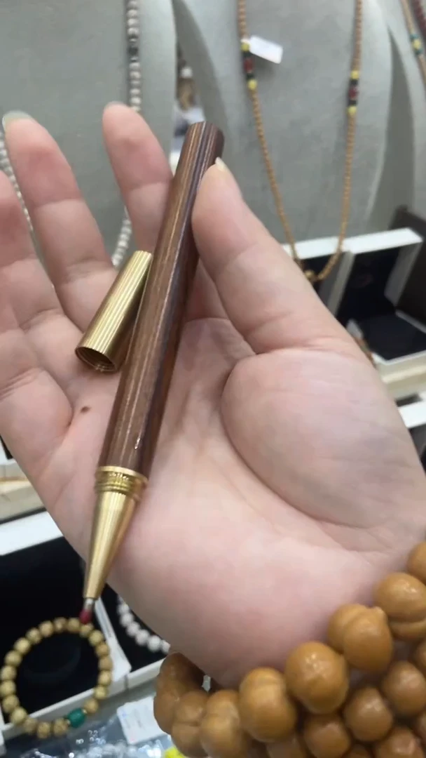 手串/手链黄花梨/降香黄檀花梨木中性笔A011