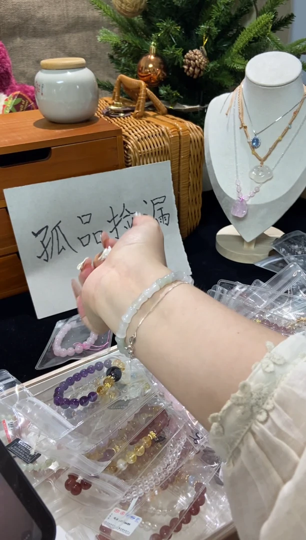 水晶手串未镶嵌孤品捡漏均匀瑕疵介意勿拍