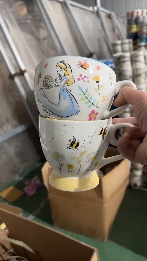 【闪购商品】家湖高温陶瓷杯 微瑕