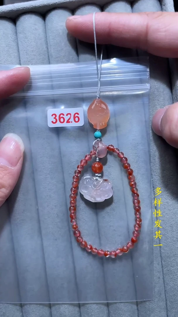 【闪购商品】南红玛瑙珠宝奇石未镶嵌(多样性发其一)