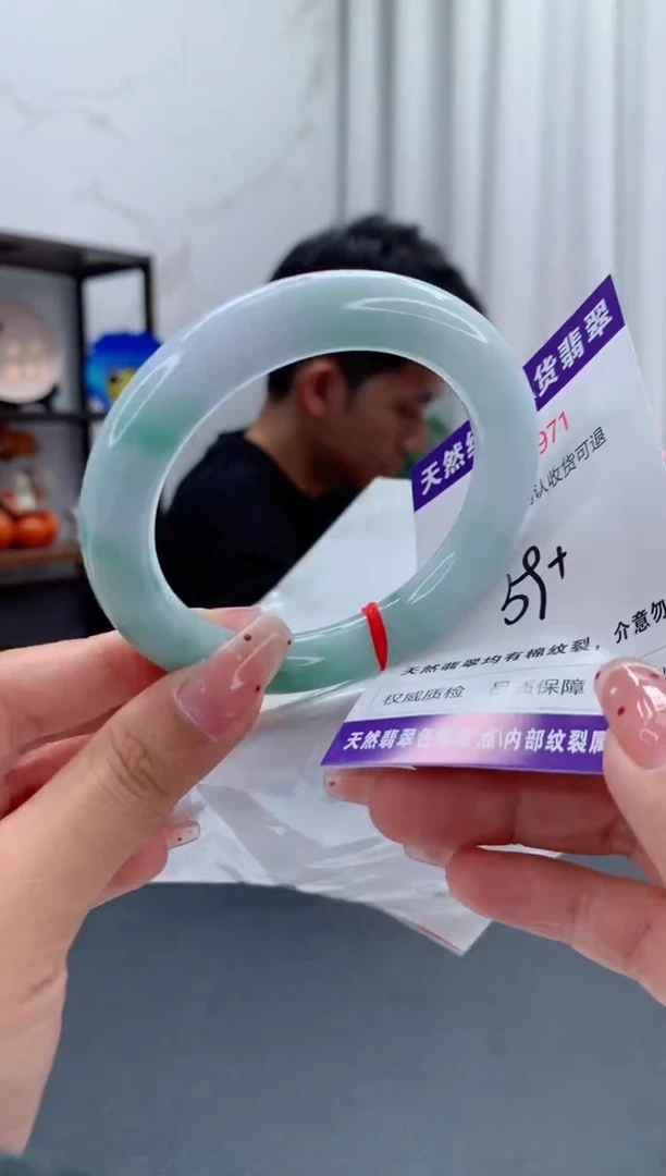 未镶嵌手镯翡翠天然缅甸A货翡翠