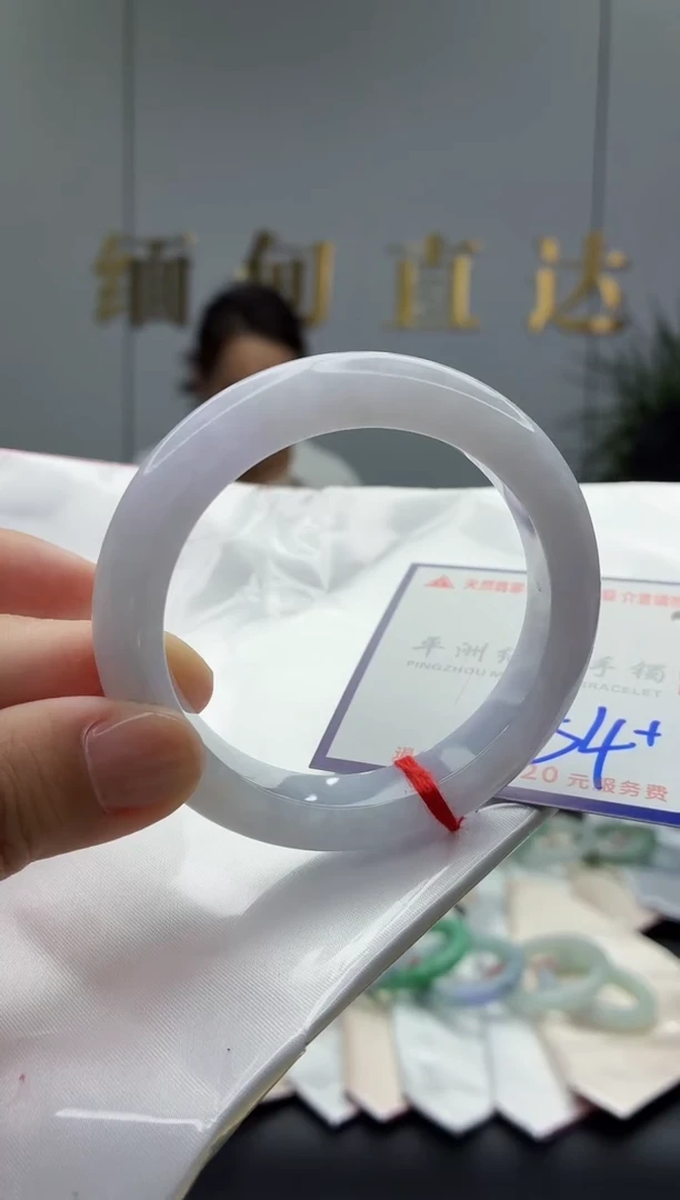 未镶嵌手镯翡翠11111111111