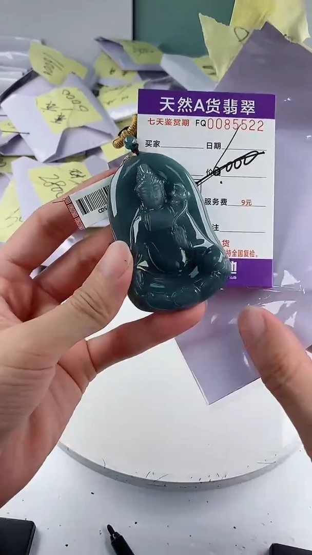 翡翠未镶嵌颈饰