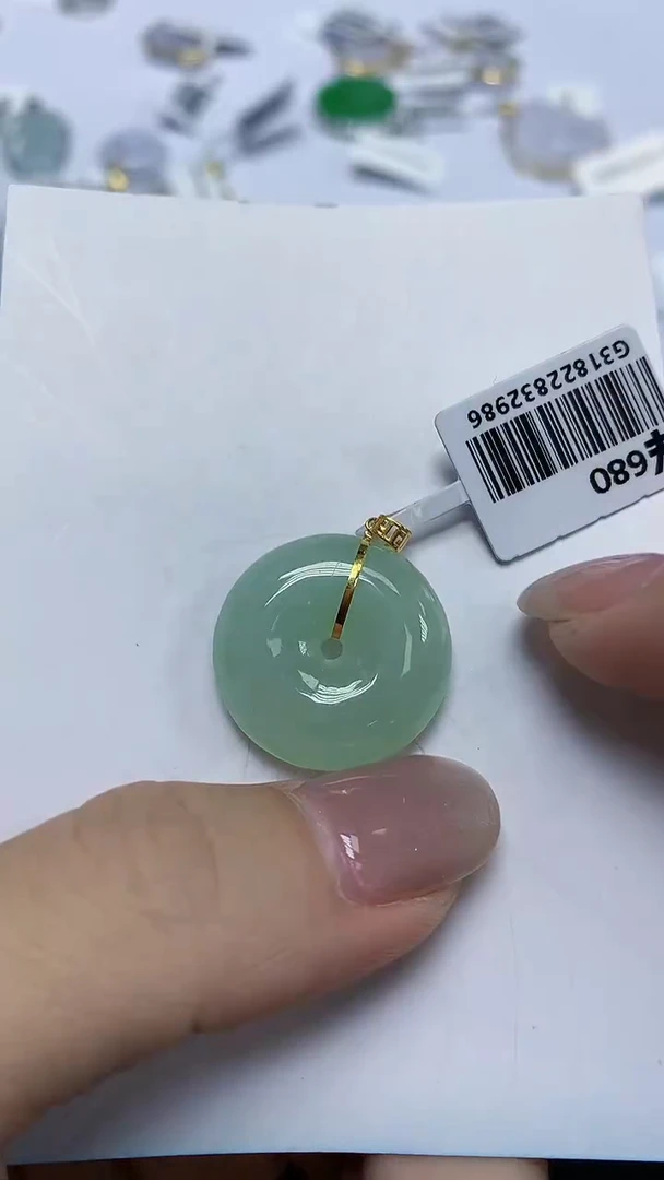 翡翠18K金镶嵌颈饰天然缅甸翡翠A货