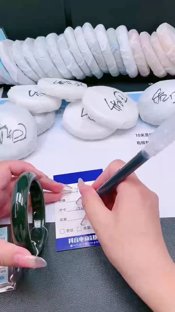 未镶嵌手镯和田玉14T96-60