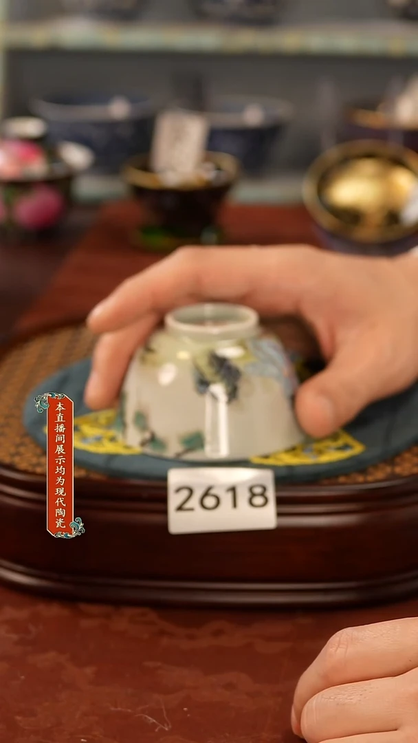 瓷片景德镇手工手绘2618