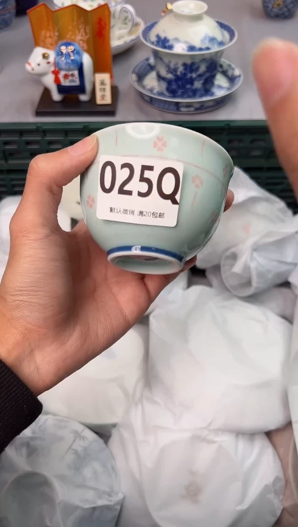 【闪购商品】碗025Q瓷器瓷器瓷器瓷器