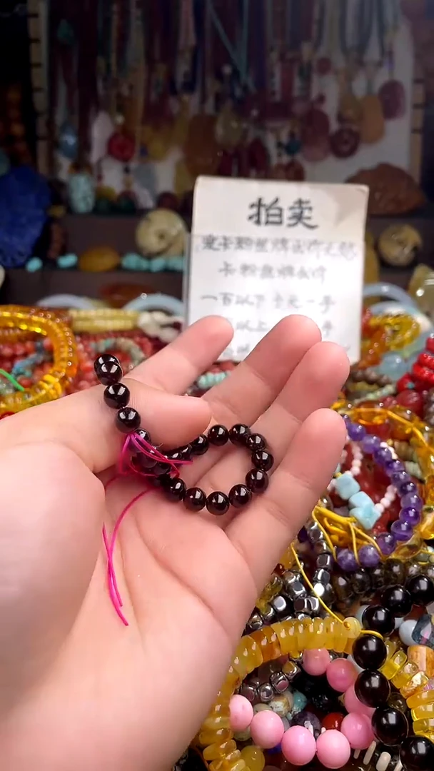 石榴石.未镶嵌深****鱼(一物一件)154927