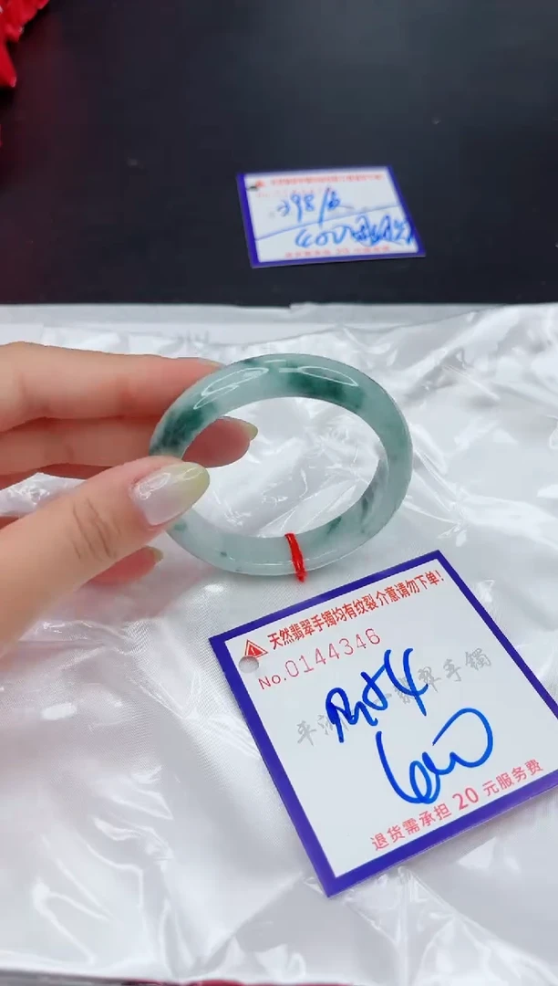 翡翠手镯未镶嵌111111111