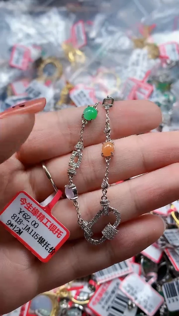 银S925镶嵌戒指翡翠天然A货缅甸翡翠