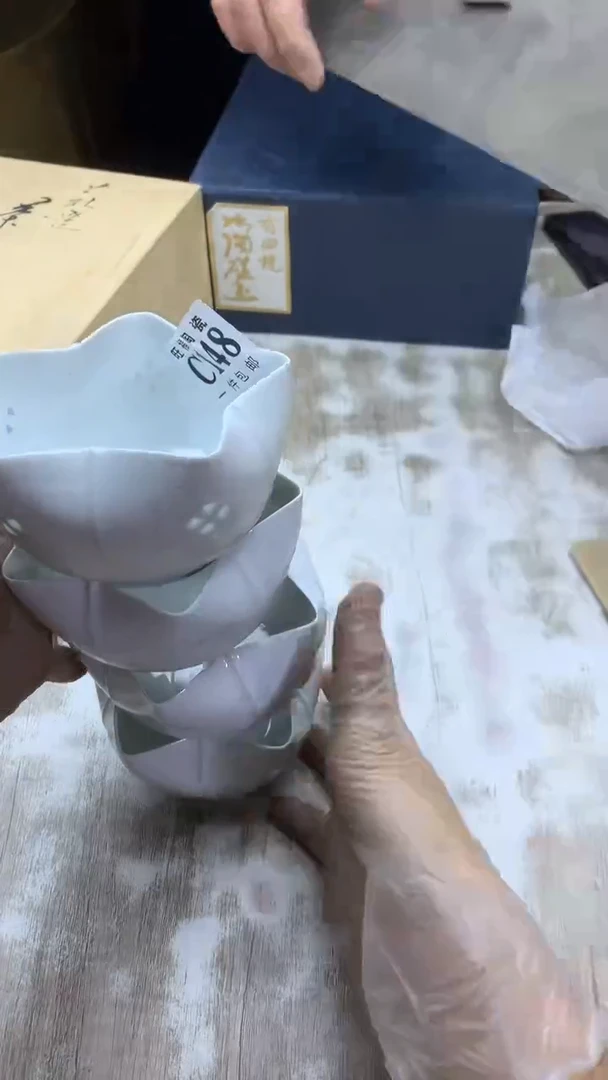 【闪购商品】瓷片旺福家陶瓷甄选27
