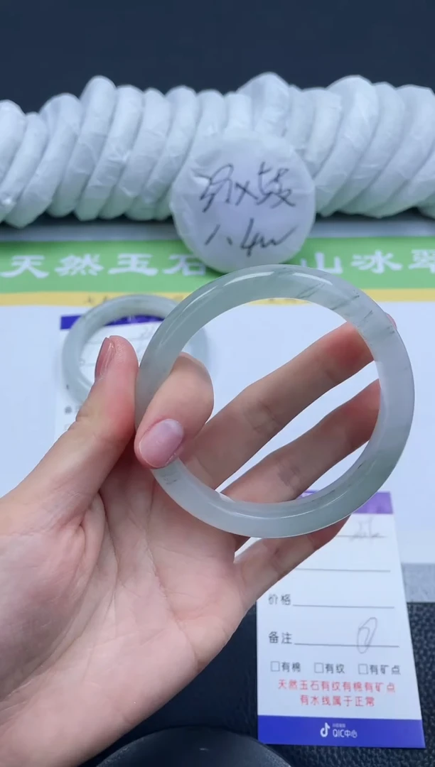【闪购商品】石英质玉手镯未镶嵌A135-60+