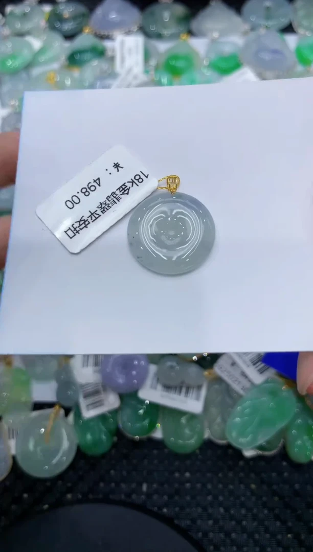 【闪购商品】翡翠颈饰18K金镶嵌111111111