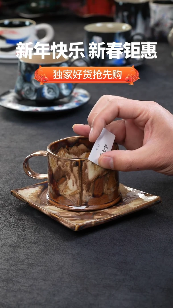 【闪购商品】景德镇森涩手创陶瓷（食品级）446