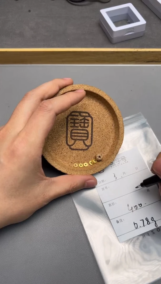 【闪购商品】菩提手串未镶嵌679767976797