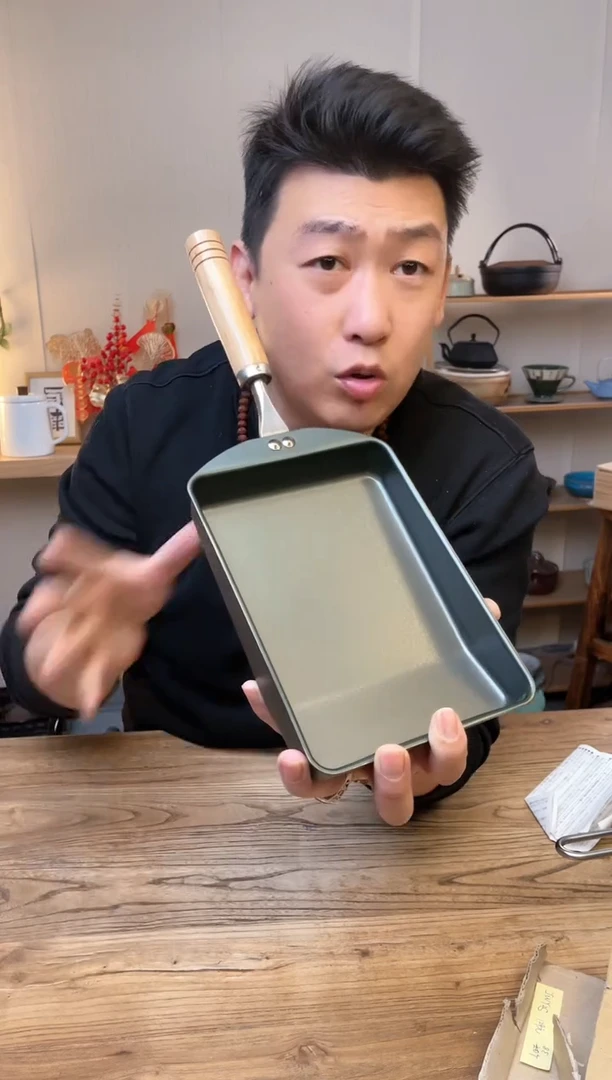 【闪购商品】瓷片jwyzs 玉子烧锅······