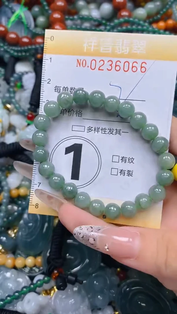颈饰未镶嵌翡翠闪购0236066