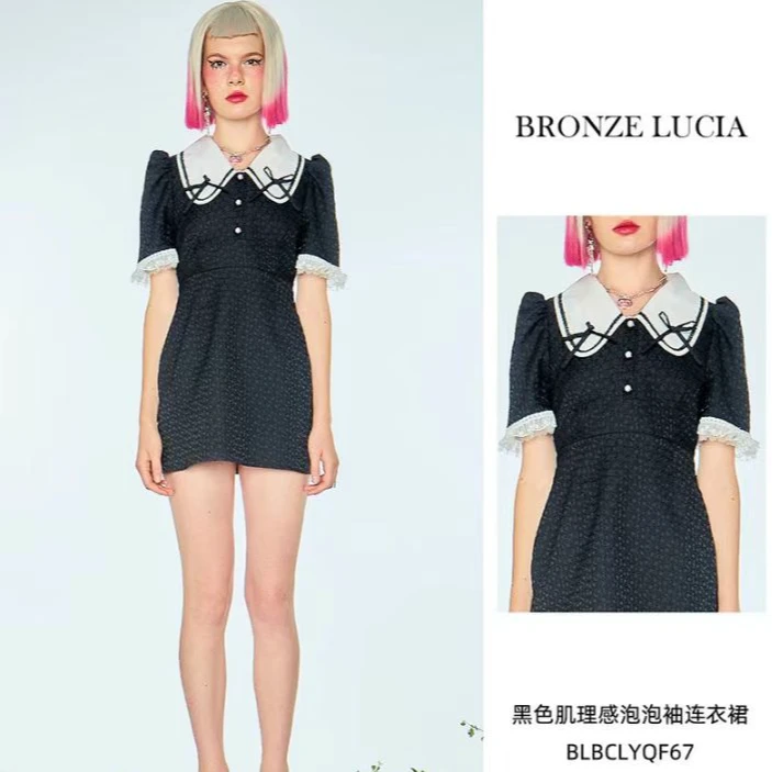 【粉丝专享】样衣连衣裙