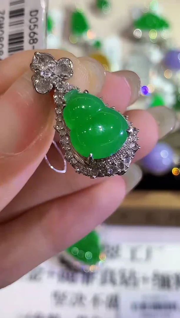 吊坠(不含链)18K金镶嵌翡翠SY多样性发其一