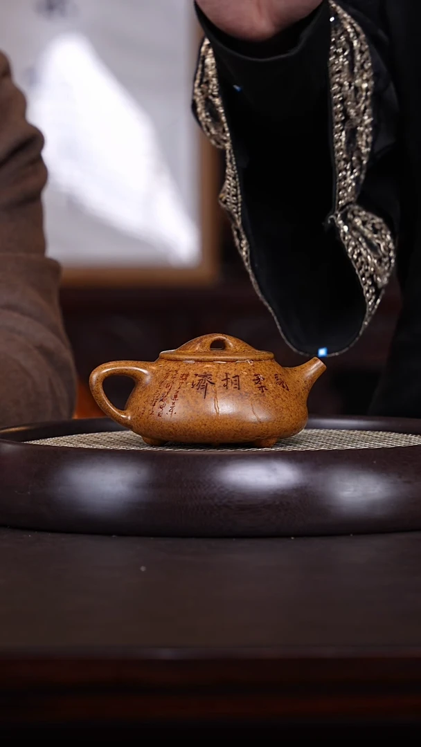 【闪购商品】紫砂茶壶储立强21-70 柴烧满瓢280c