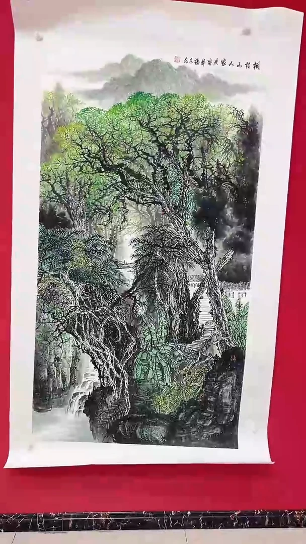 国画杨金光/山水/宣纸/国画