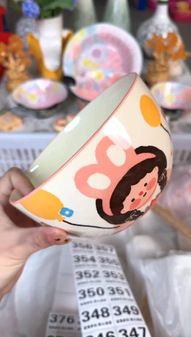 瓷片346默认微瑕15包邮库存1件