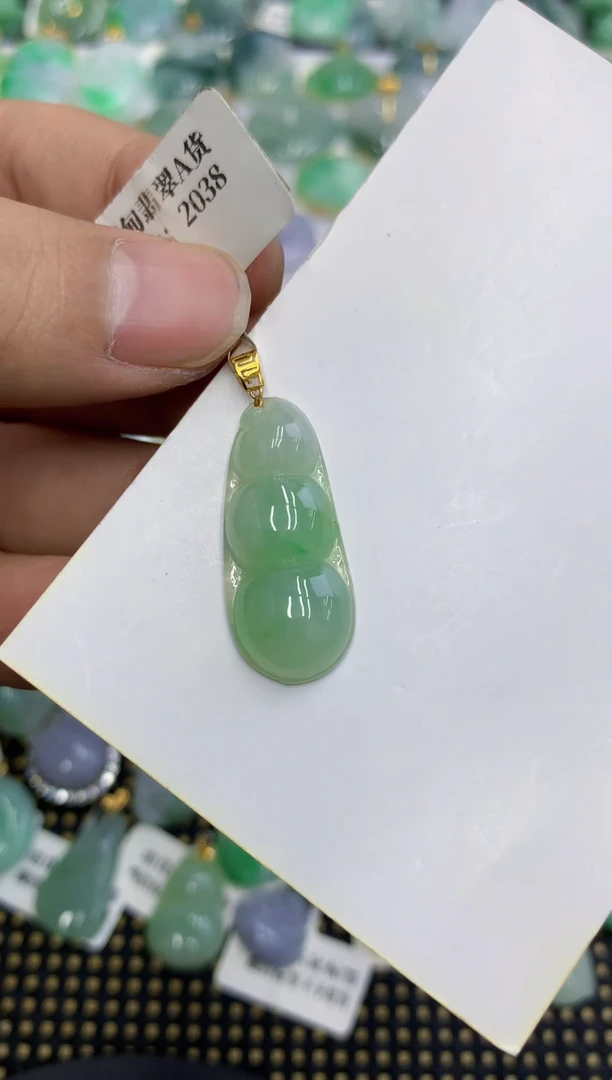 颈饰18K金镶嵌翡翠101111