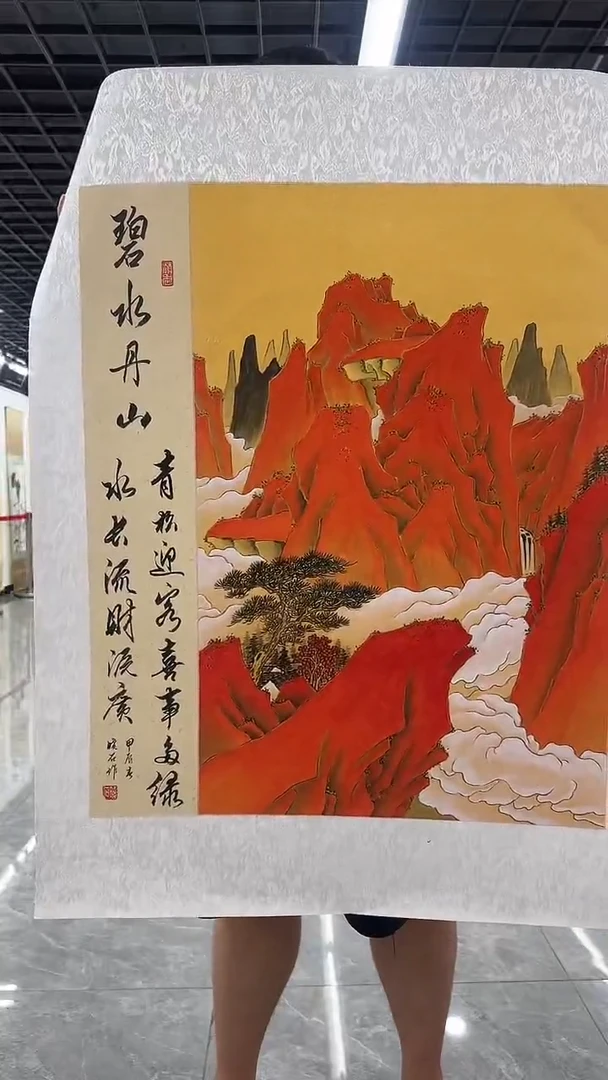 国画张晓石张晓石张晓石