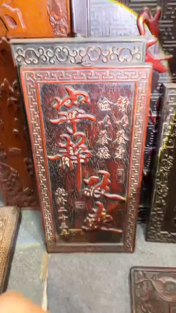 【闪购商品】非洲紫檀（红花梨）66