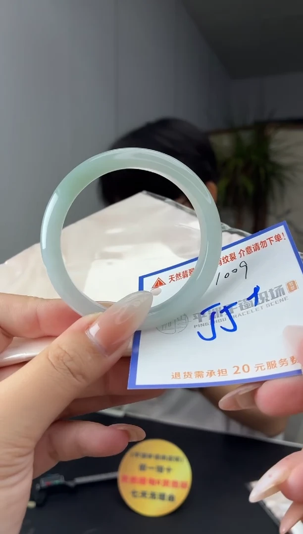 未镶嵌手镯翡翠@***@11111111111