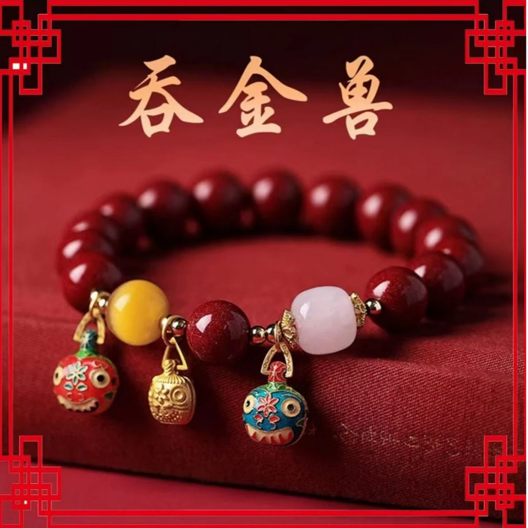 含辰砂工艺品朱砂吞吞兽精品单圈手串D 009