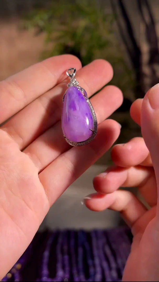 苏纪石（舒俱来）未镶嵌吊坠南非舒俱来老矿