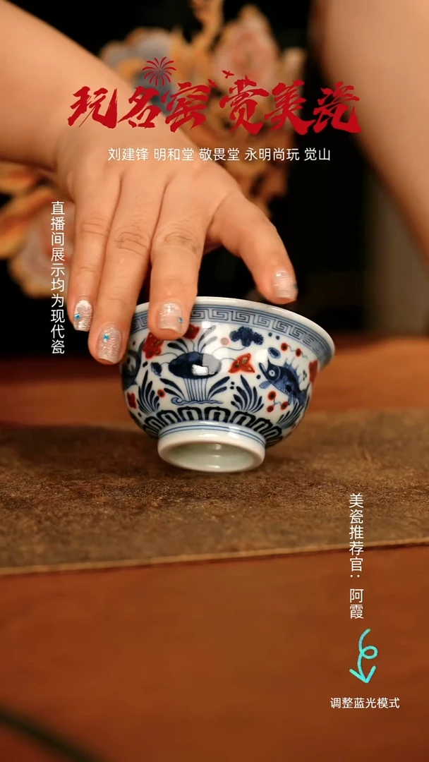 瓷瓷瓷瓷瓷瓷瓷瓷瓷瓷