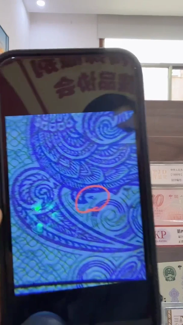 【闪购商品】洛婷 桃园三结义 号码多样性发货 单张