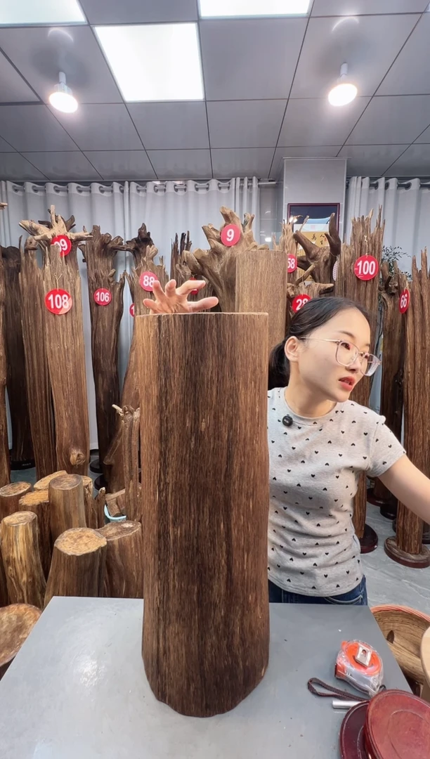 沉香沉香枕我***蓉沉香原料 七天无理由