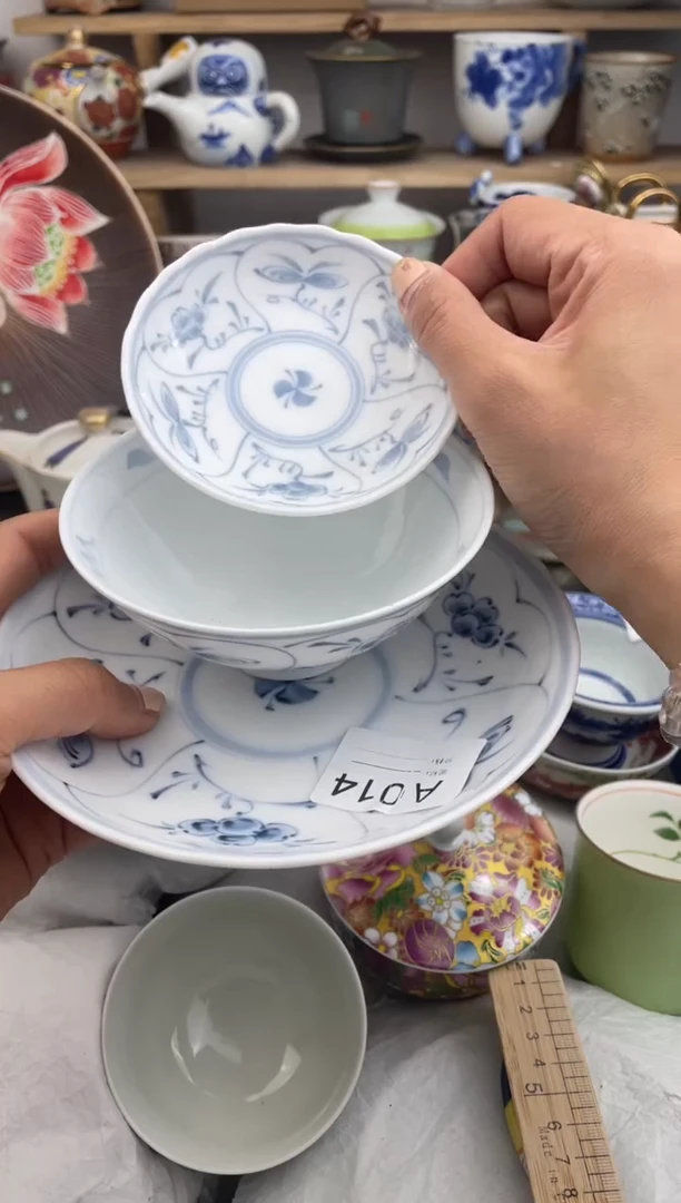 瓷片014默认微瑕，看清尺寸品相再拍