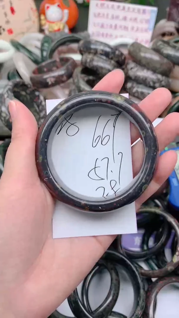 石英质玉手镯未镶嵌667